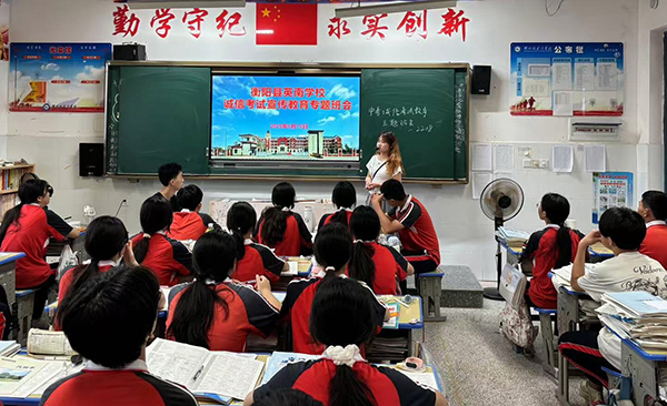 图片5.jpg
