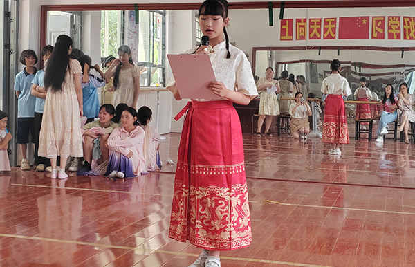 微信图片_20250616173716.jpg