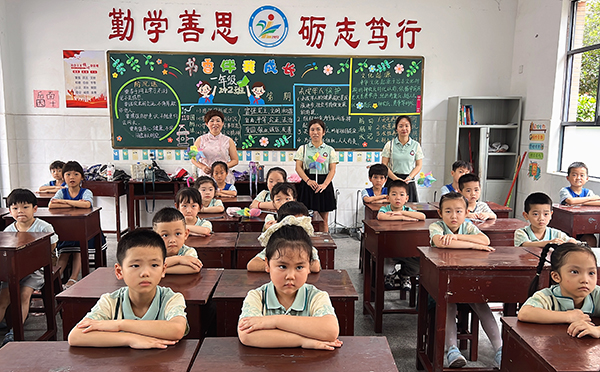 微信图片_20250623084347.jpg