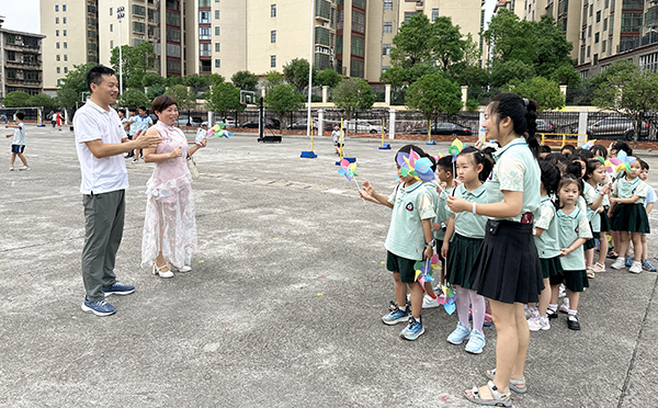 微信图片_20250623091008.jpg