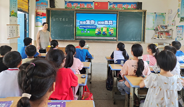 图片2.png