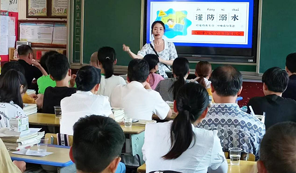 图片4.png