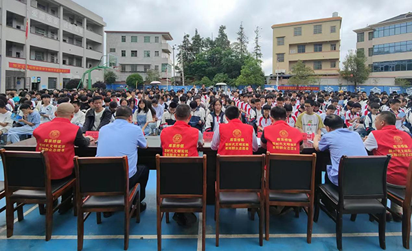 图片2.png