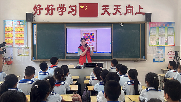 微信图片_20250627102757.jpg