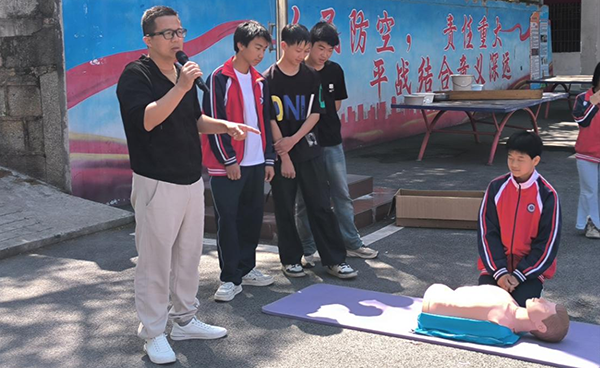 清潭2.png