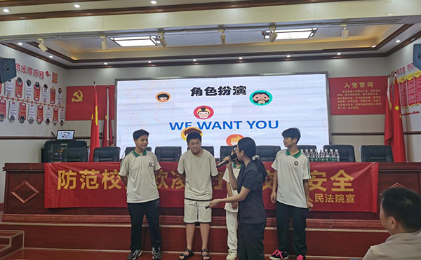 图片2.png