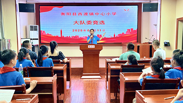 答辩镜头_proc.jpg
