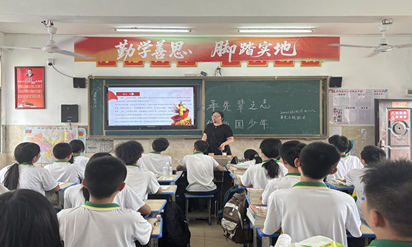 图片3.png