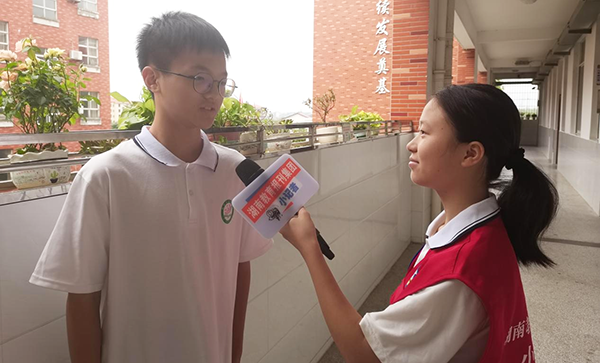 弘扬2.png