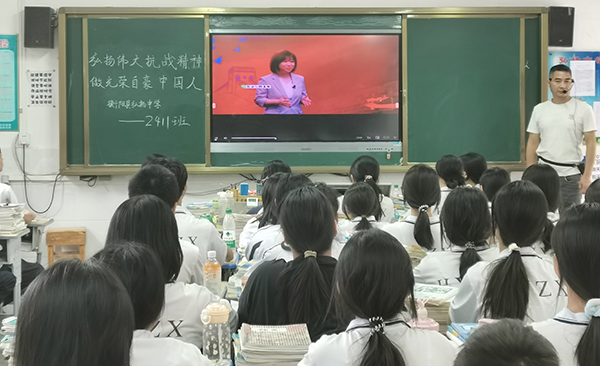 弘扬1.png