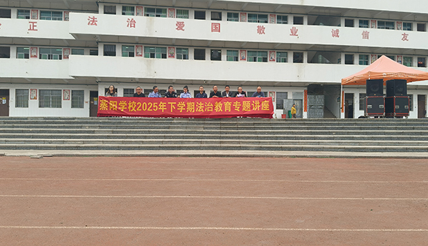 微信图片_20250928180012_97_787.jpg