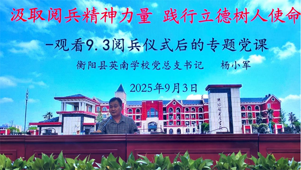 微信图片_20250903215211.png