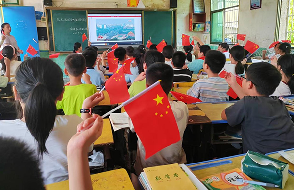 图片1.png