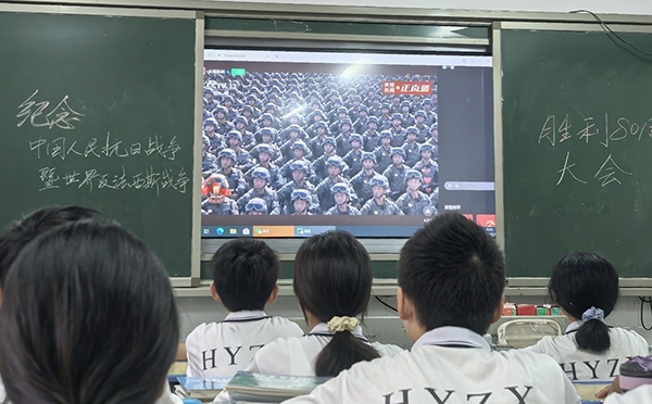 弘扬2.png