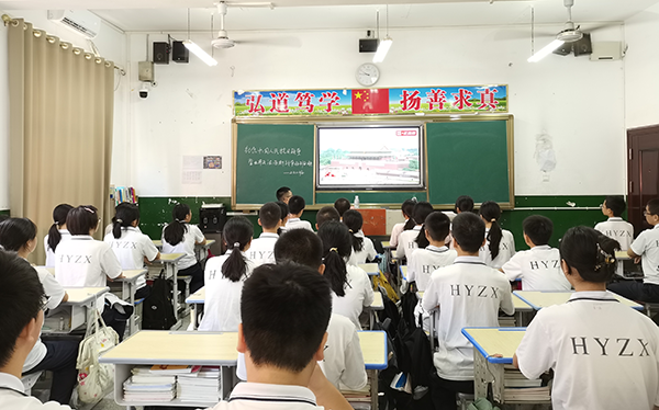 弘扬1.png