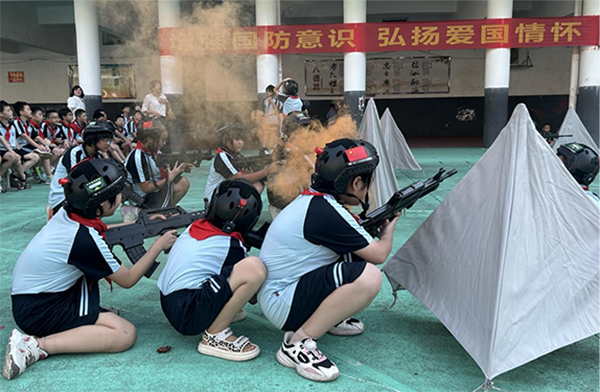 图片3.png