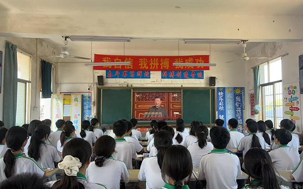 蒸阳2.png