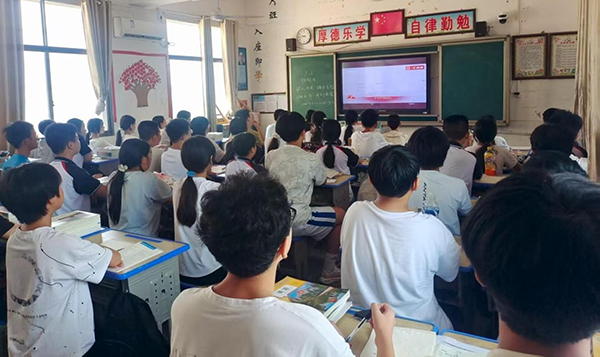 图片2.png