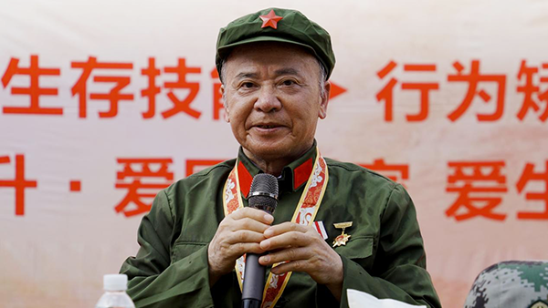 图片2.png