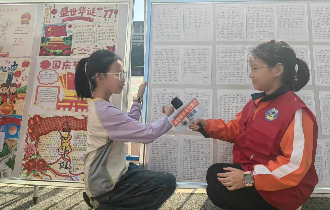 图片13.png