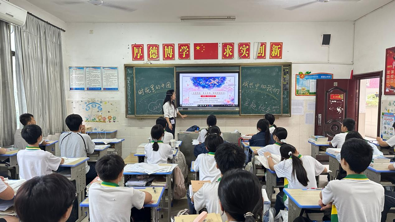 图片5.png