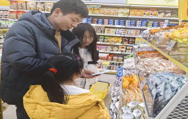 图片1.png 图片1.png