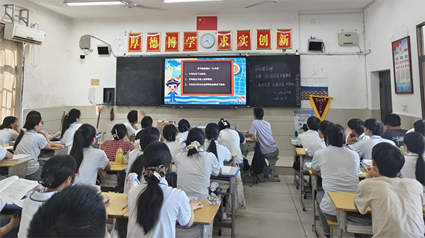 图片6.png