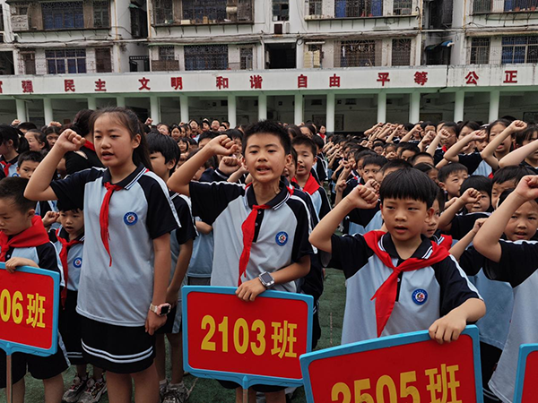 图片3.png 图片3.png