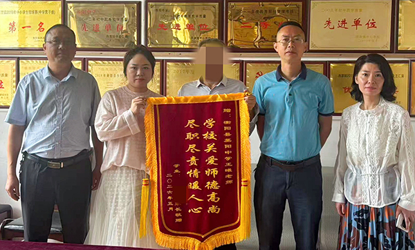 蒸阳.jpg