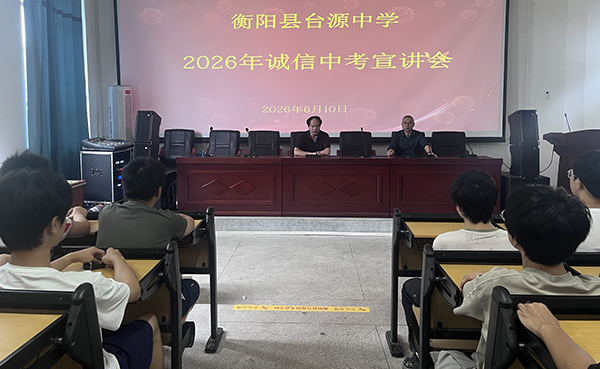 微信图片_20260611185008_760_197.jpg