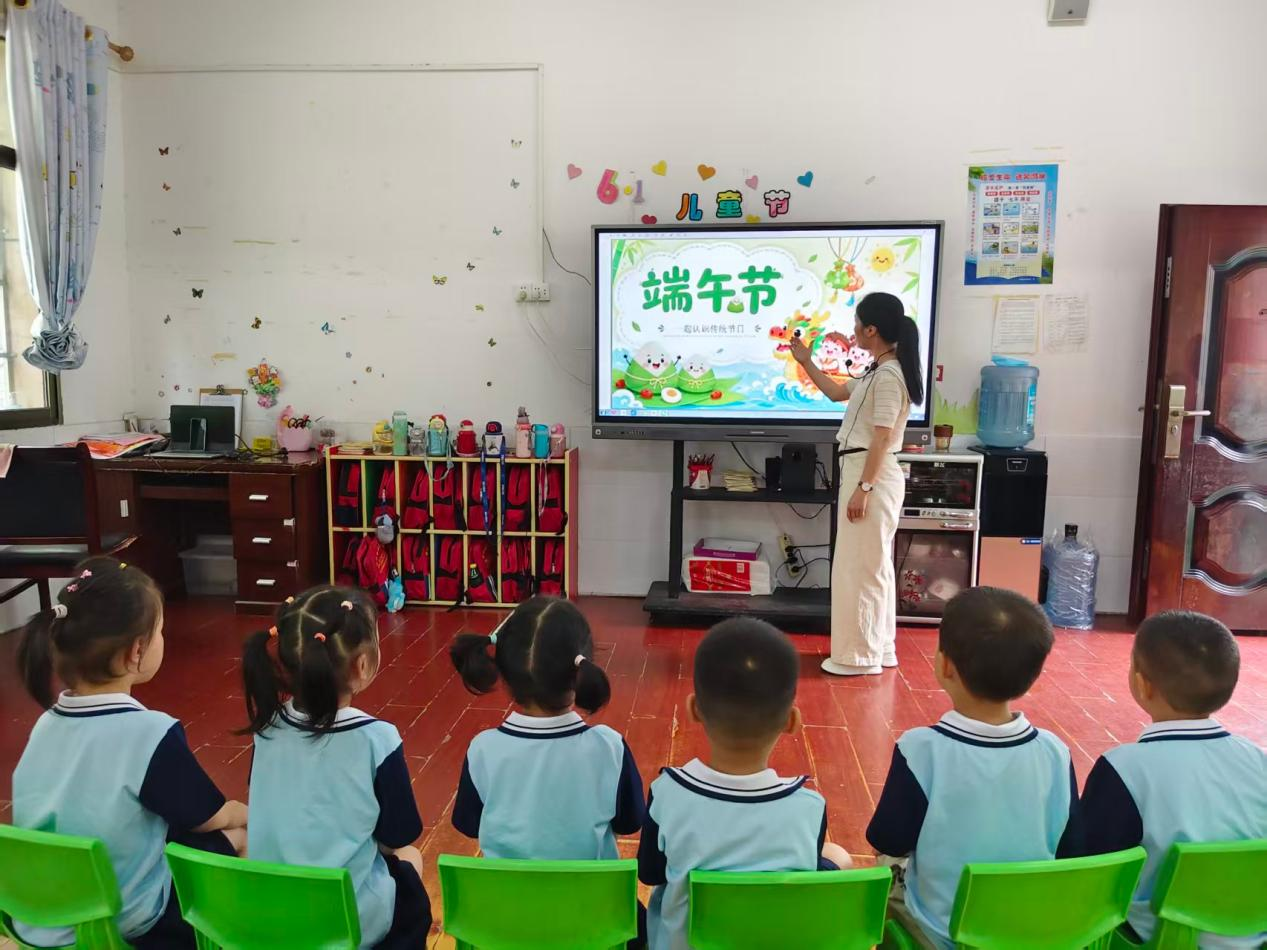 图片2.png
