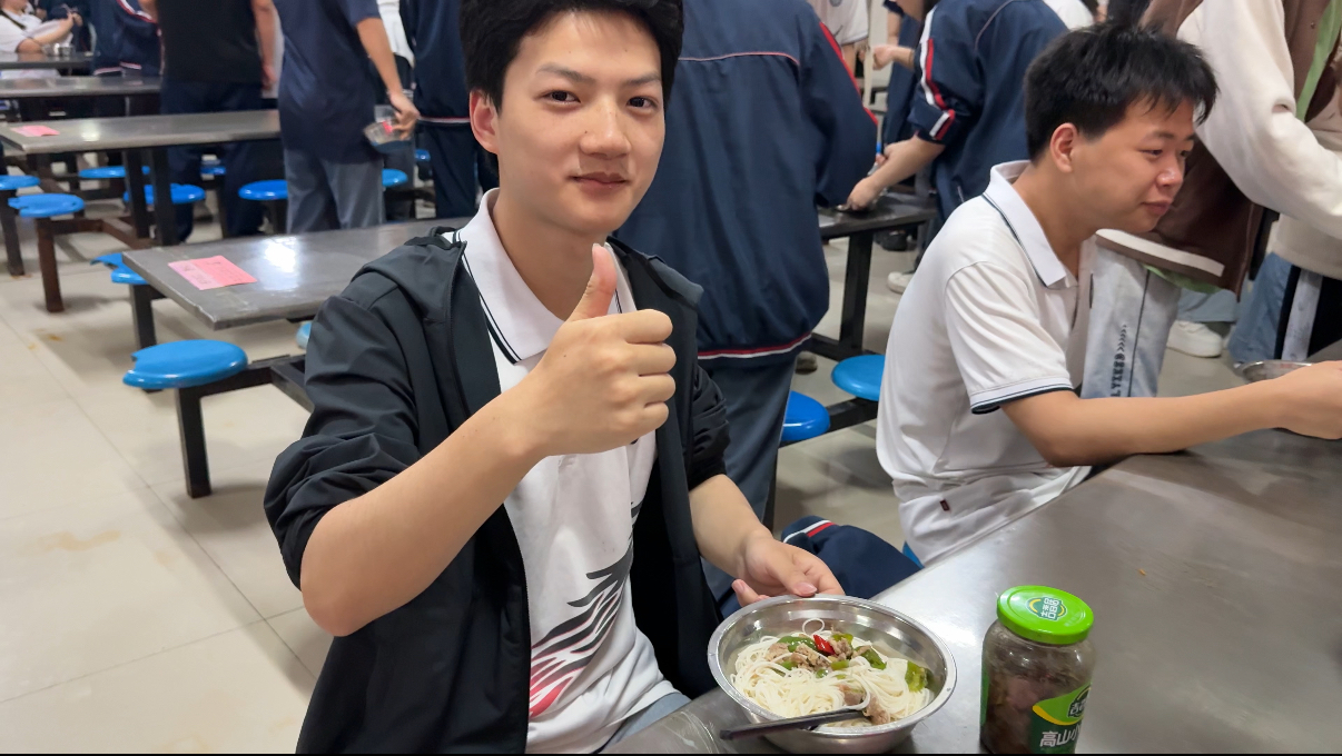 图片12.png