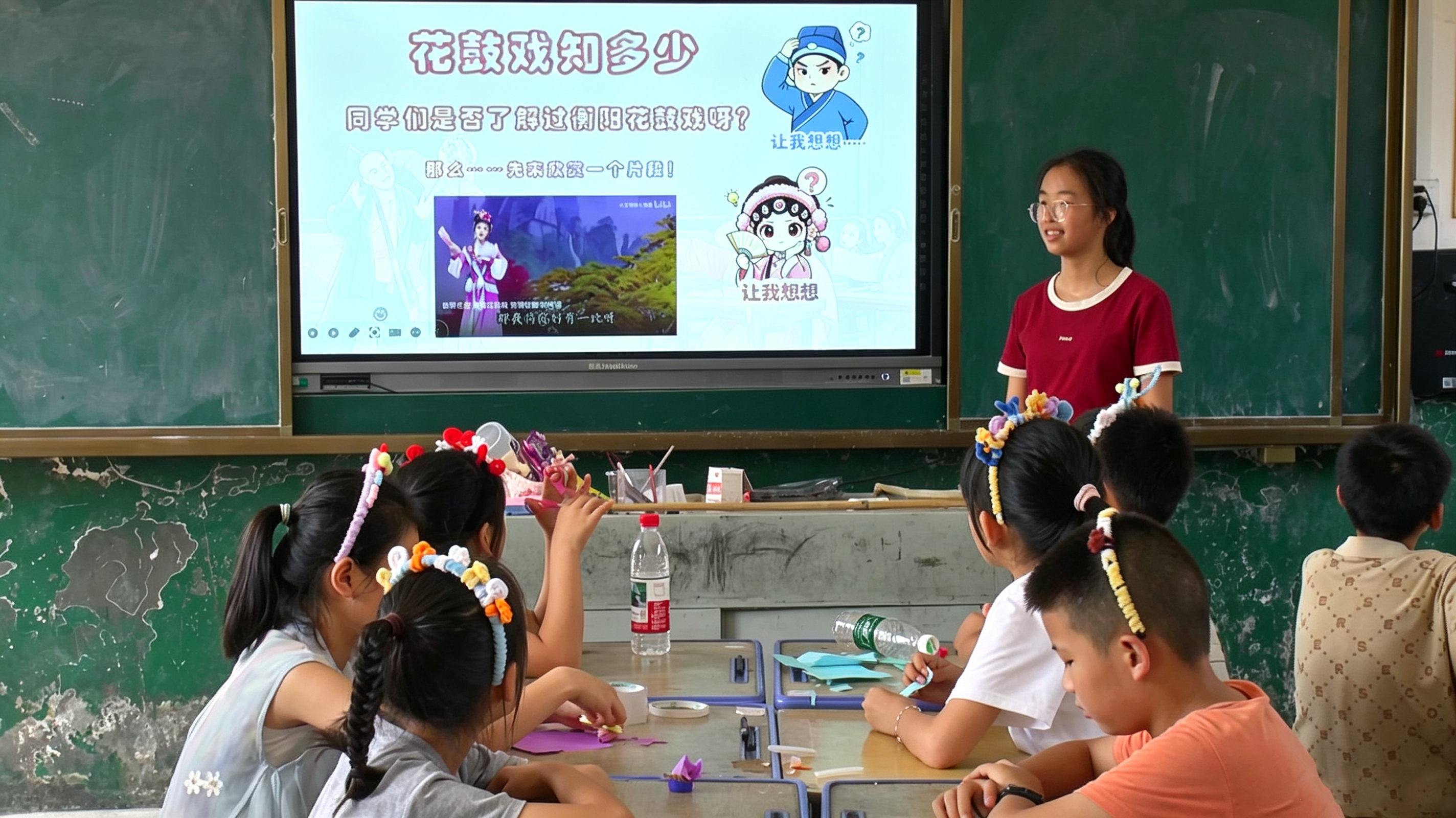 图片5.png