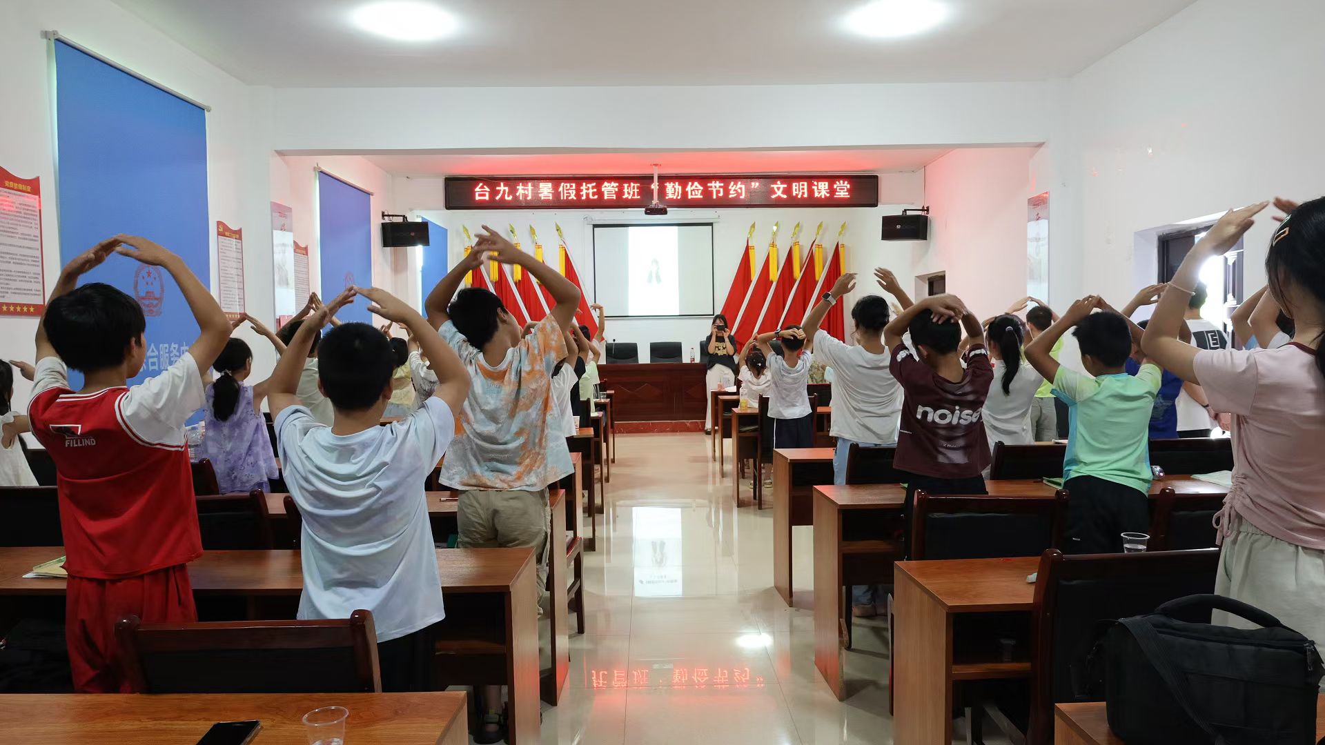台2.jpg