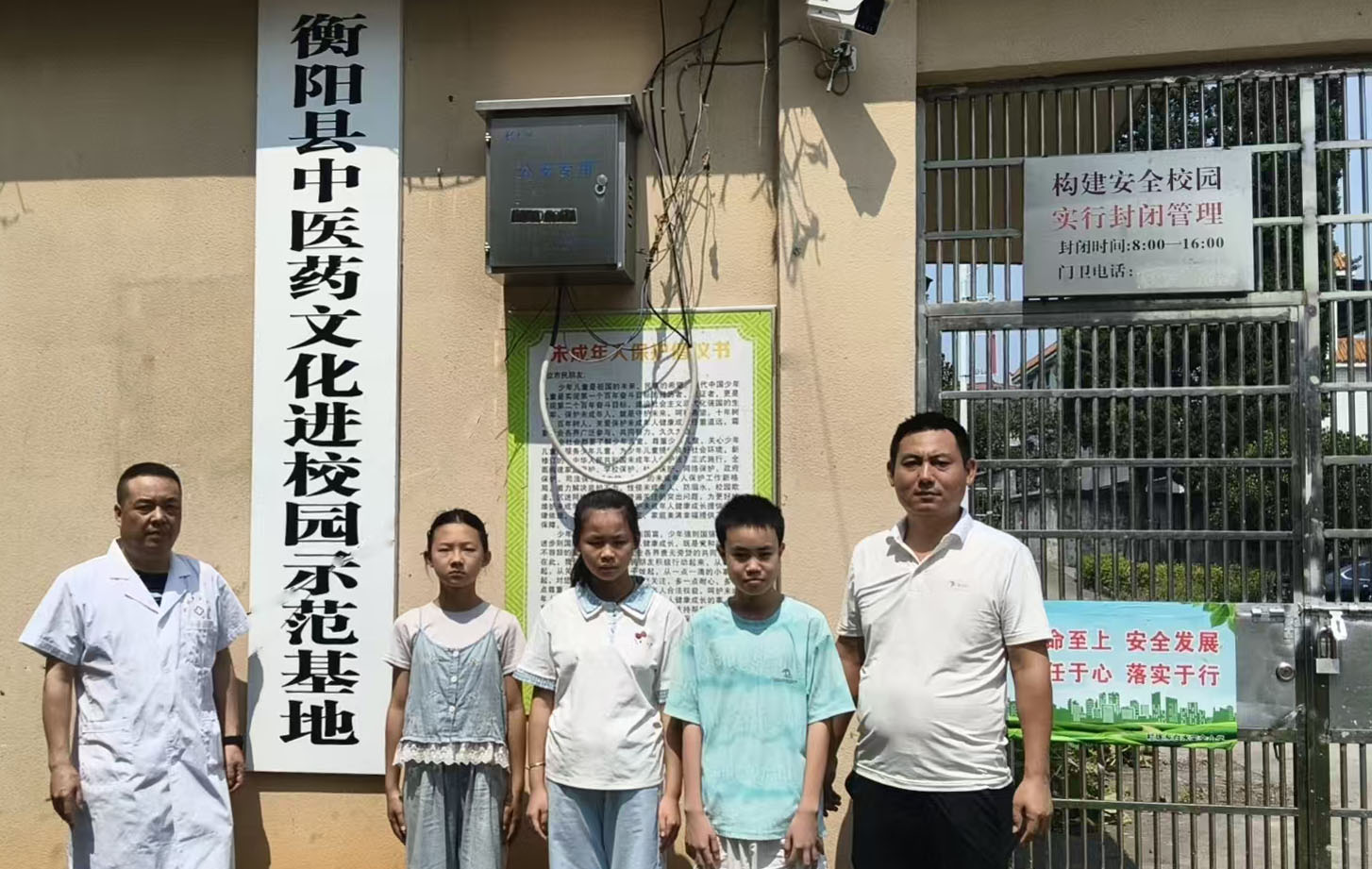 白水1.jpg