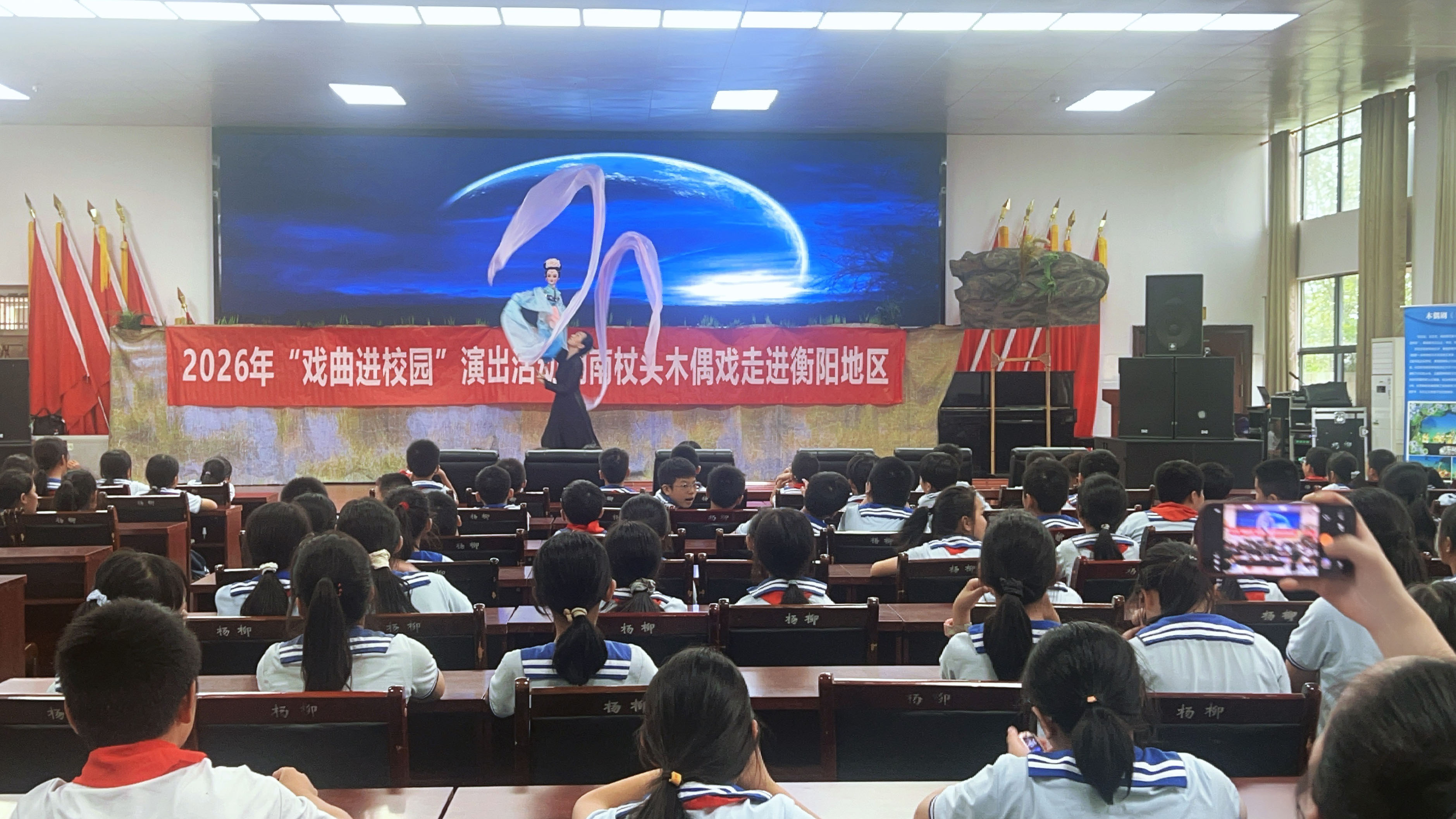 杨柳3.jpg