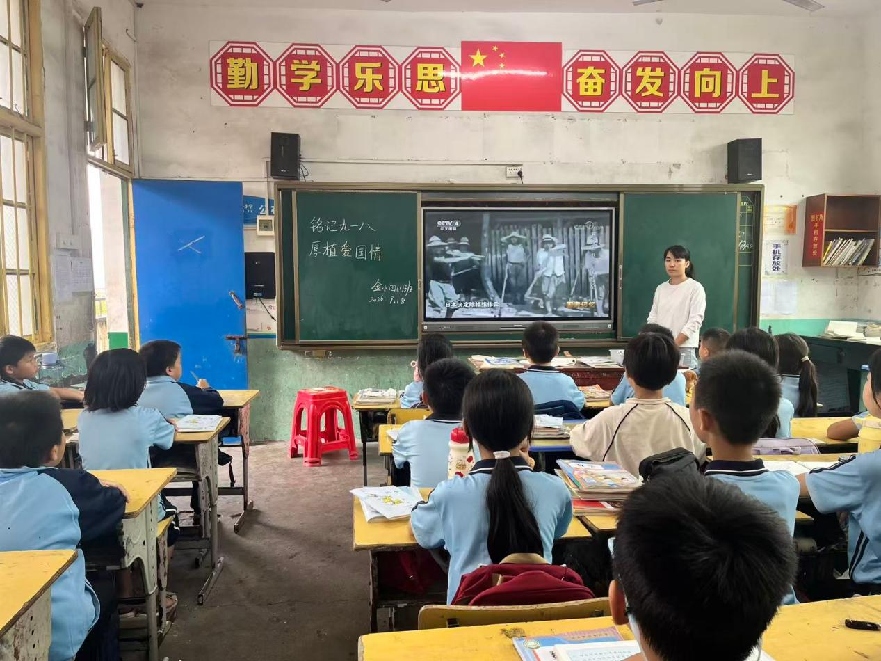 图片2.png