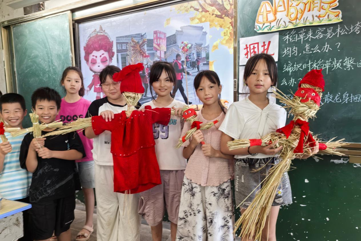 图片3.png