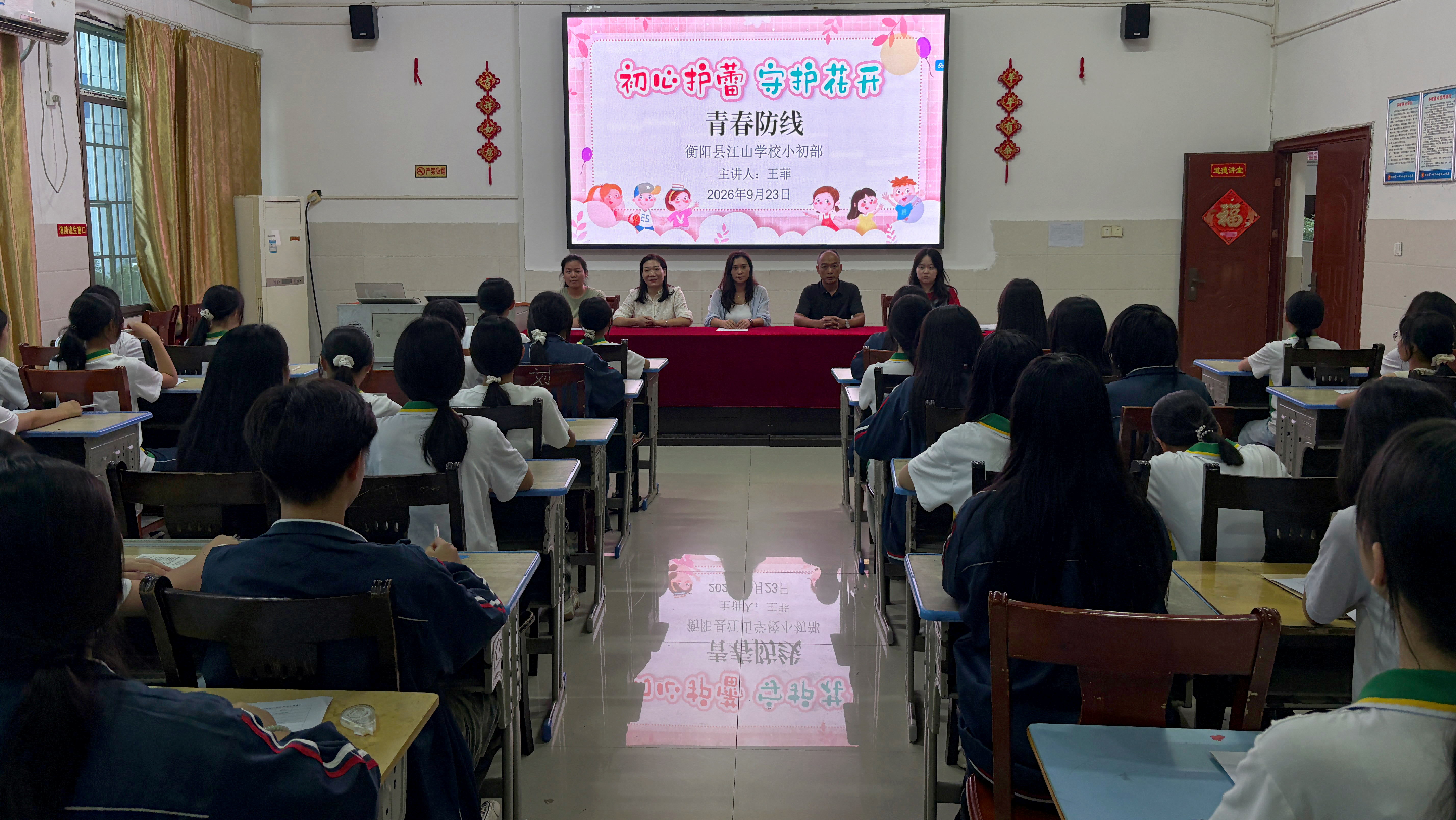 图片11(1)(1).png