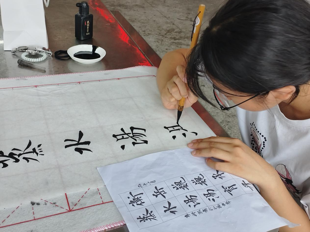 弘扬1.png