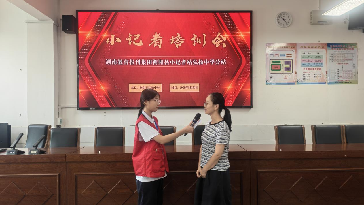 弘扬4.png