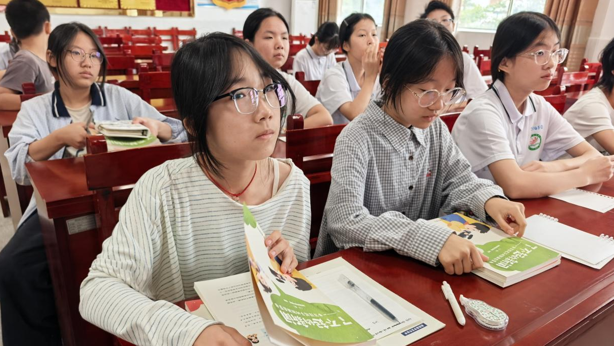 弘扬2.png