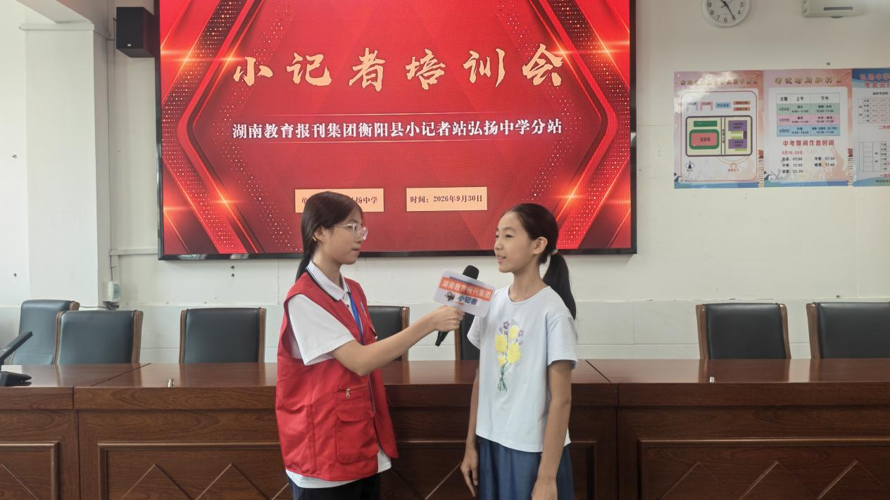 弘扬3.png