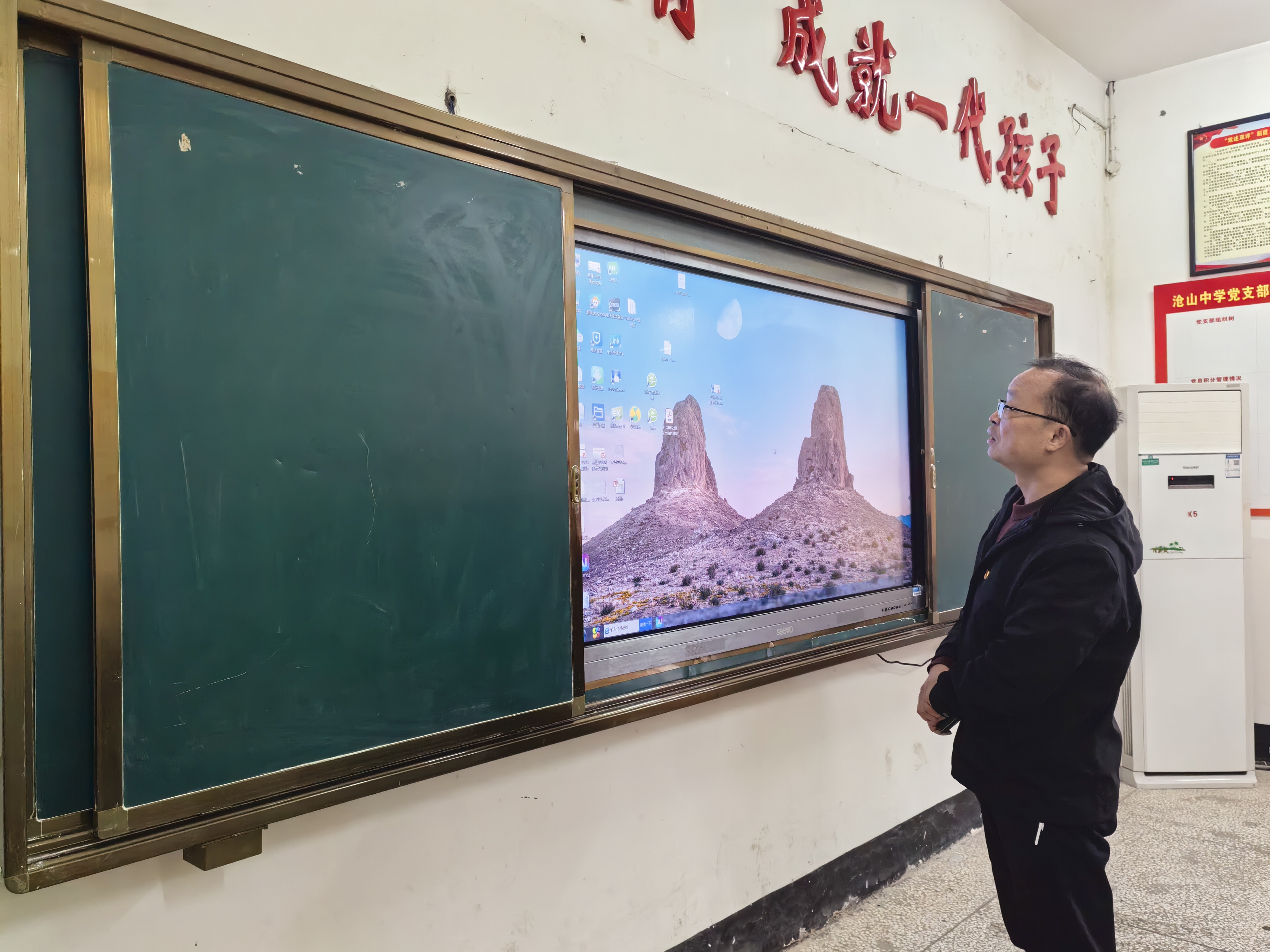 微信图片_20251021182949.jpg 微信图片_20251021182949.jpg