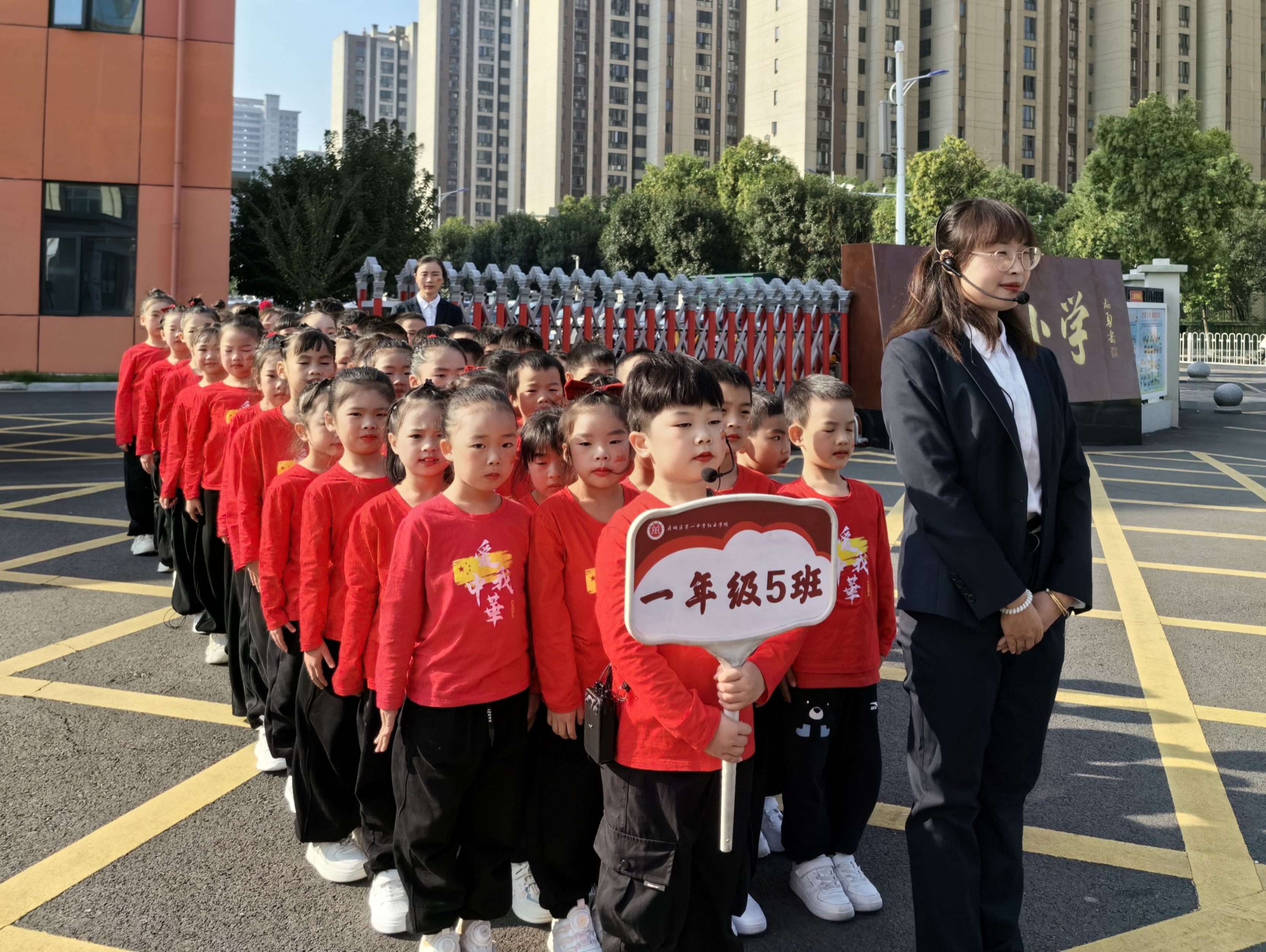 微信图片_20251023182304_2_7.jpg 微信图片_20251023182304_2_7.jpg