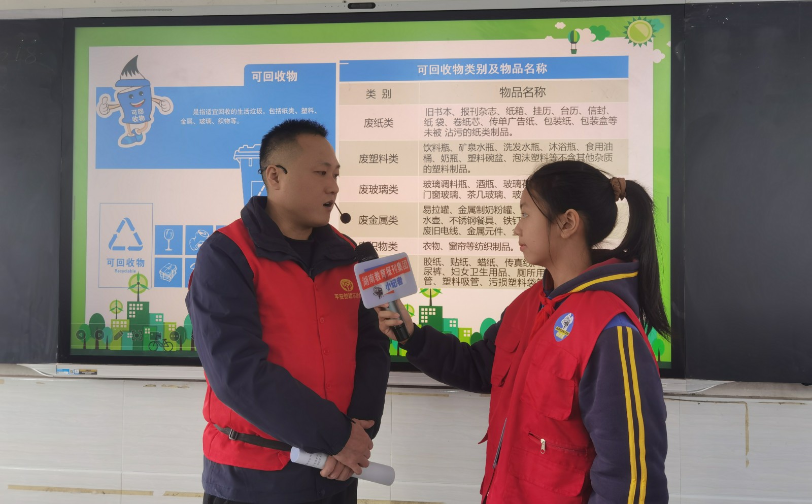 微信图片_20251024110126_171_18.jpg 微信图片_20251024110126_171_18.jpg