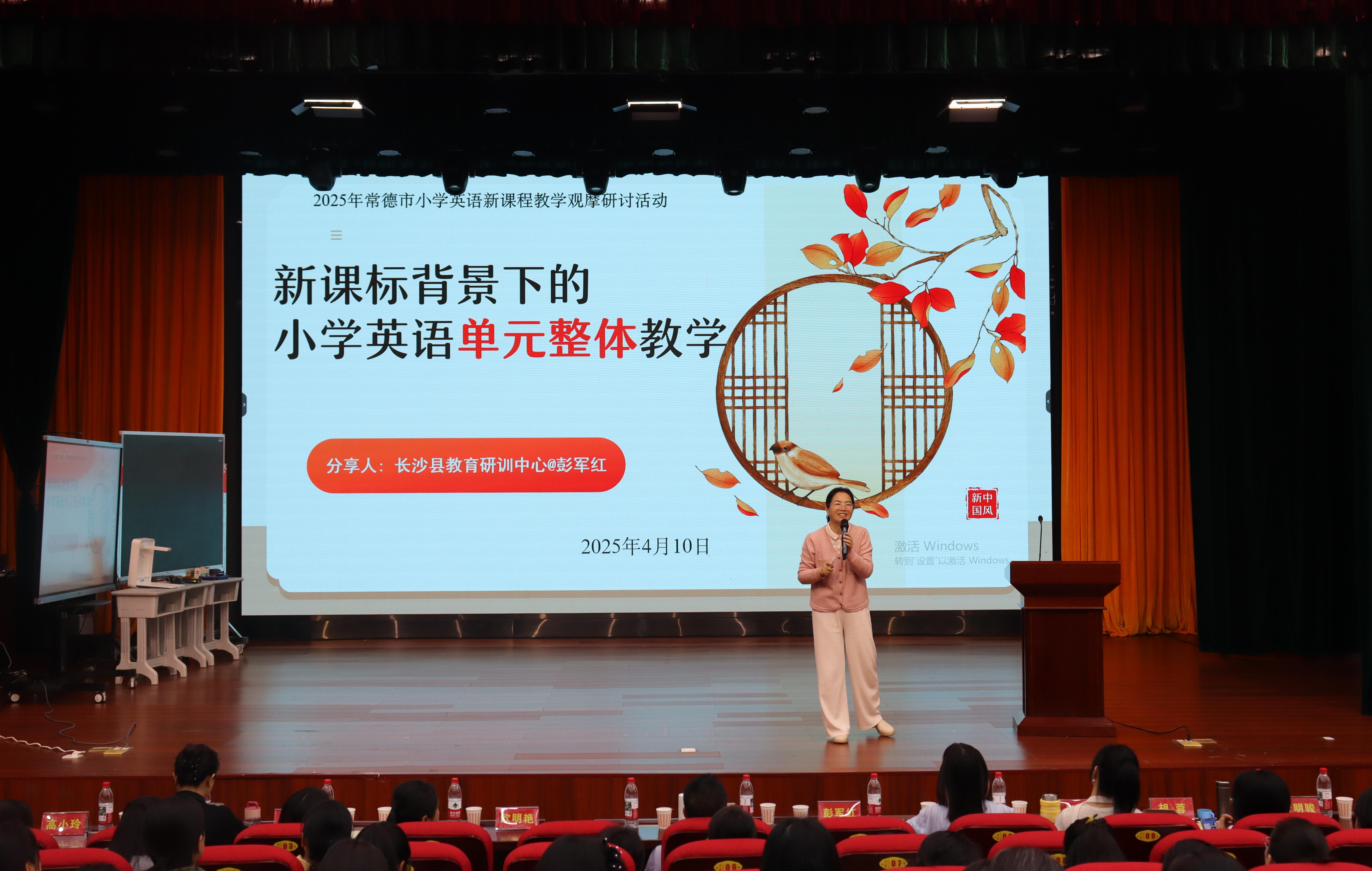 微信图片_20250411152141(1).jpg