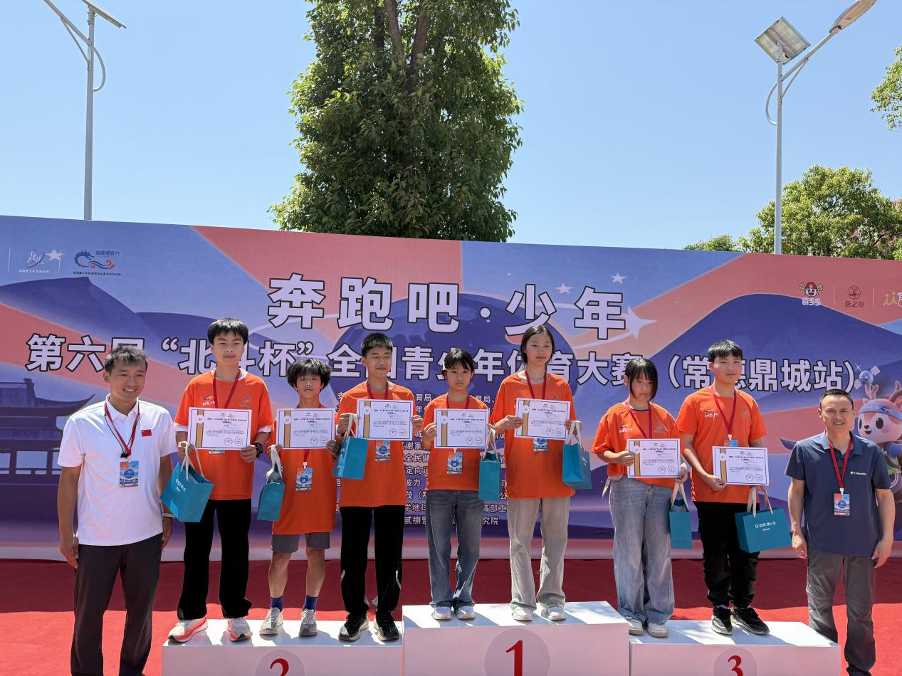 图片4.png