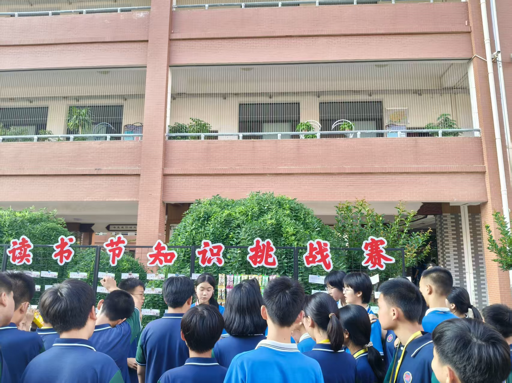 图片1.png
