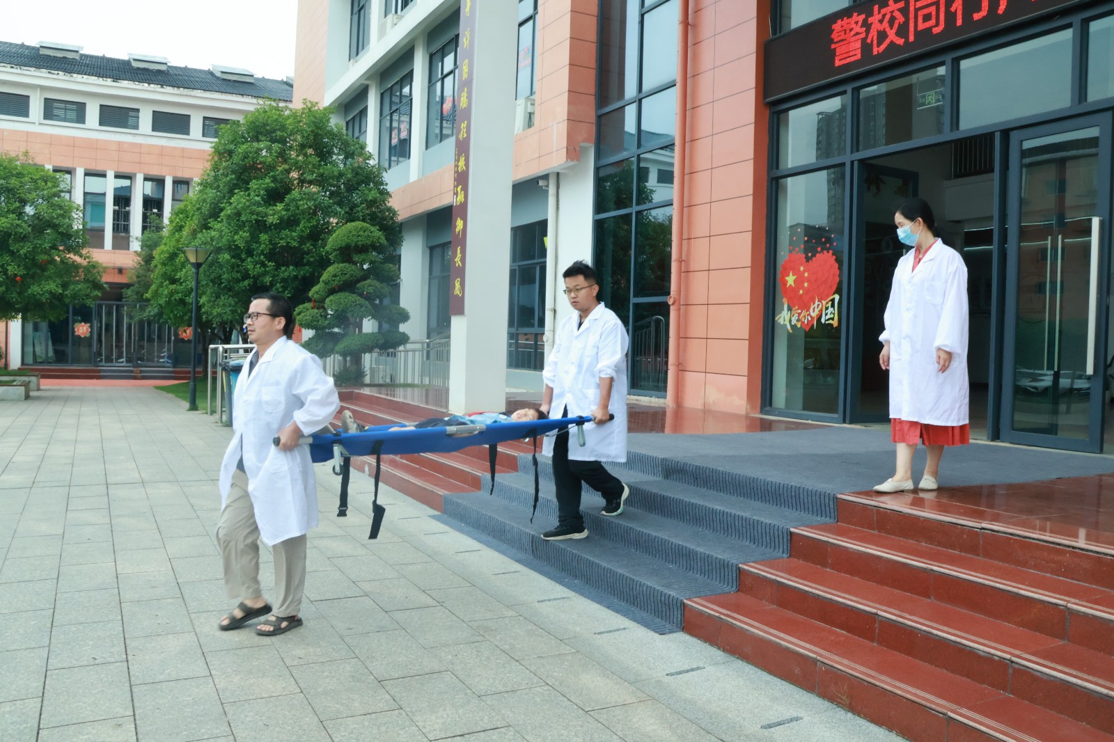 微信图片_20250527095249(1).jpg